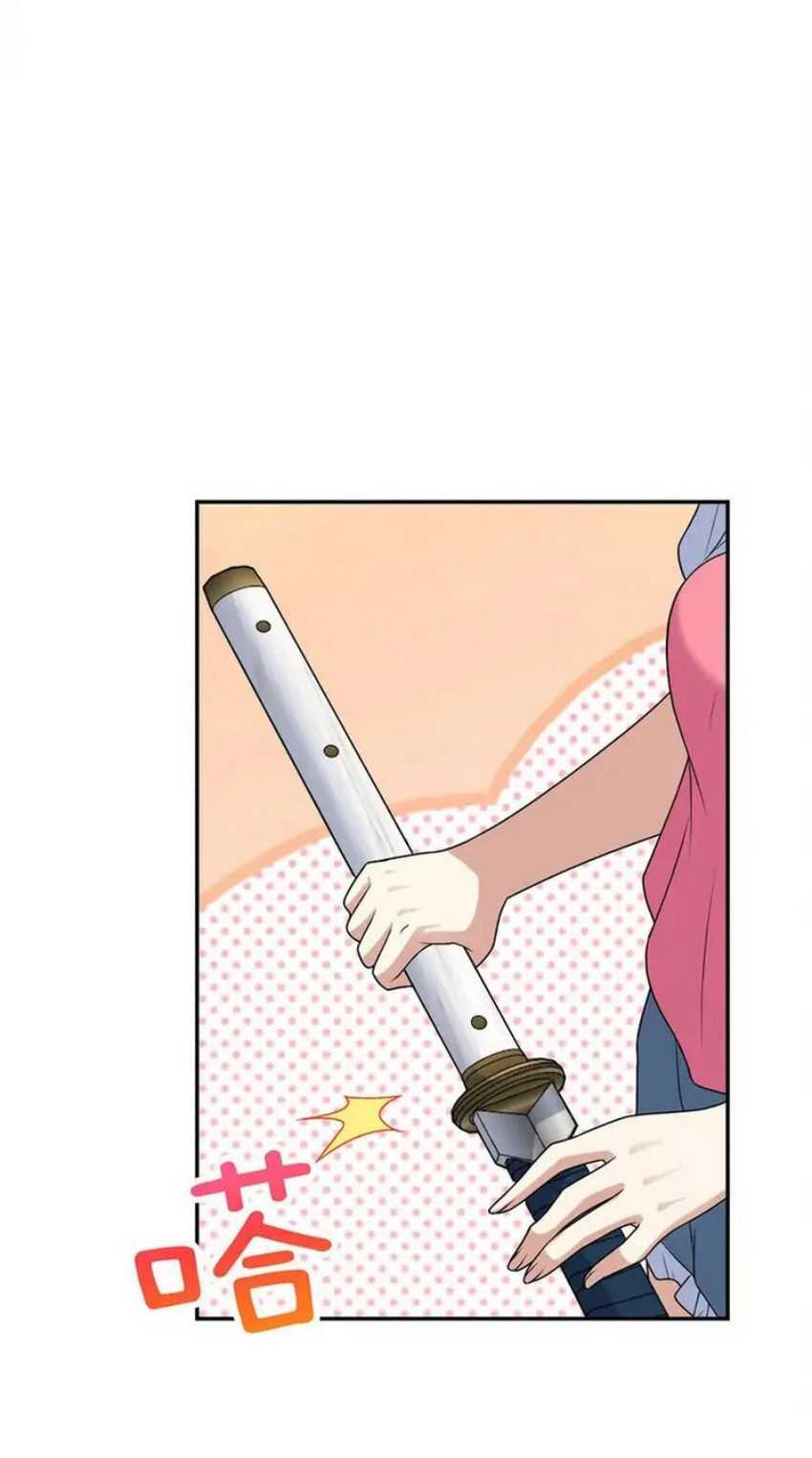 My Wife Is From a Thousand Years Ago Chapter 209 Gambar 8