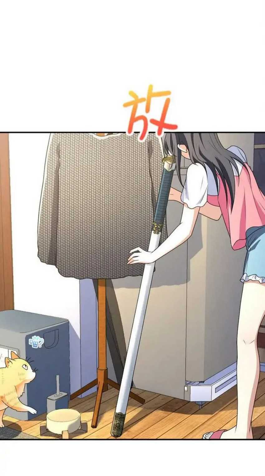 My Wife Is From a Thousand Years Ago Chapter 209 Gambar 9