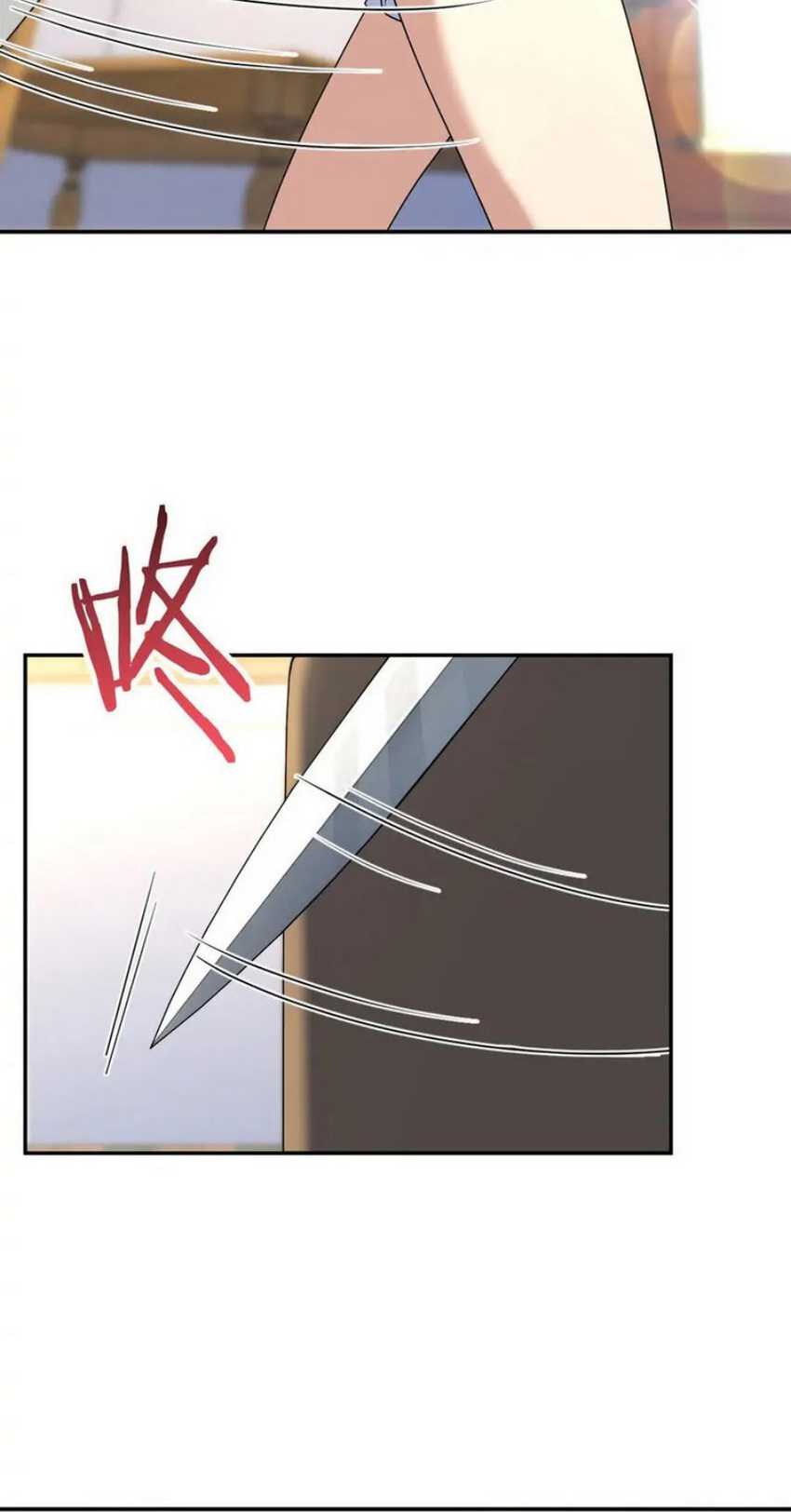 My Wife Is From a Thousand Years Ago Chapter 208 Gambar 40