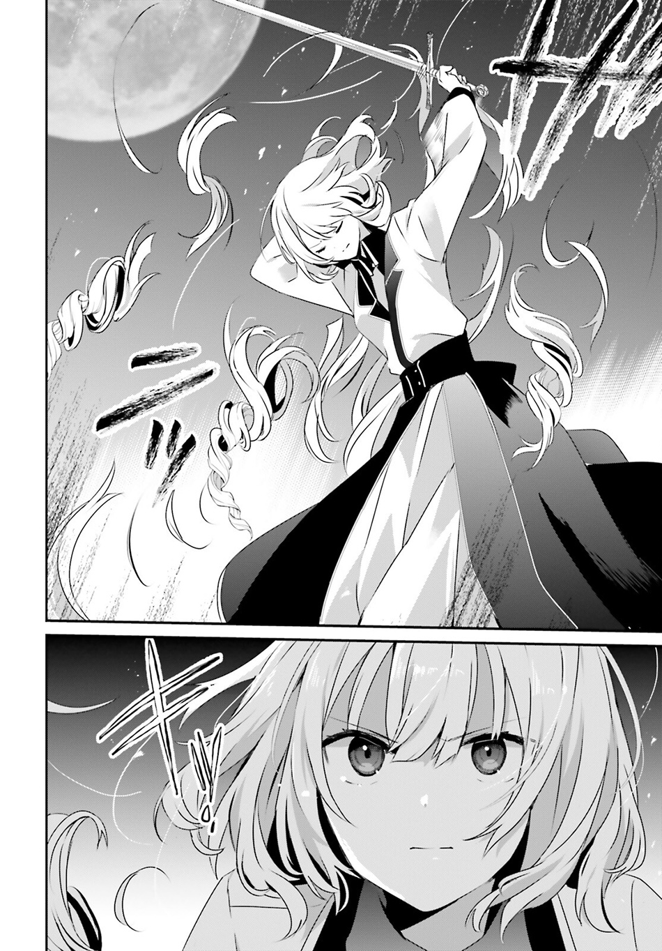 Kage no Jitsuryokusha ni Naritakute Chapter 62 Gambar 16