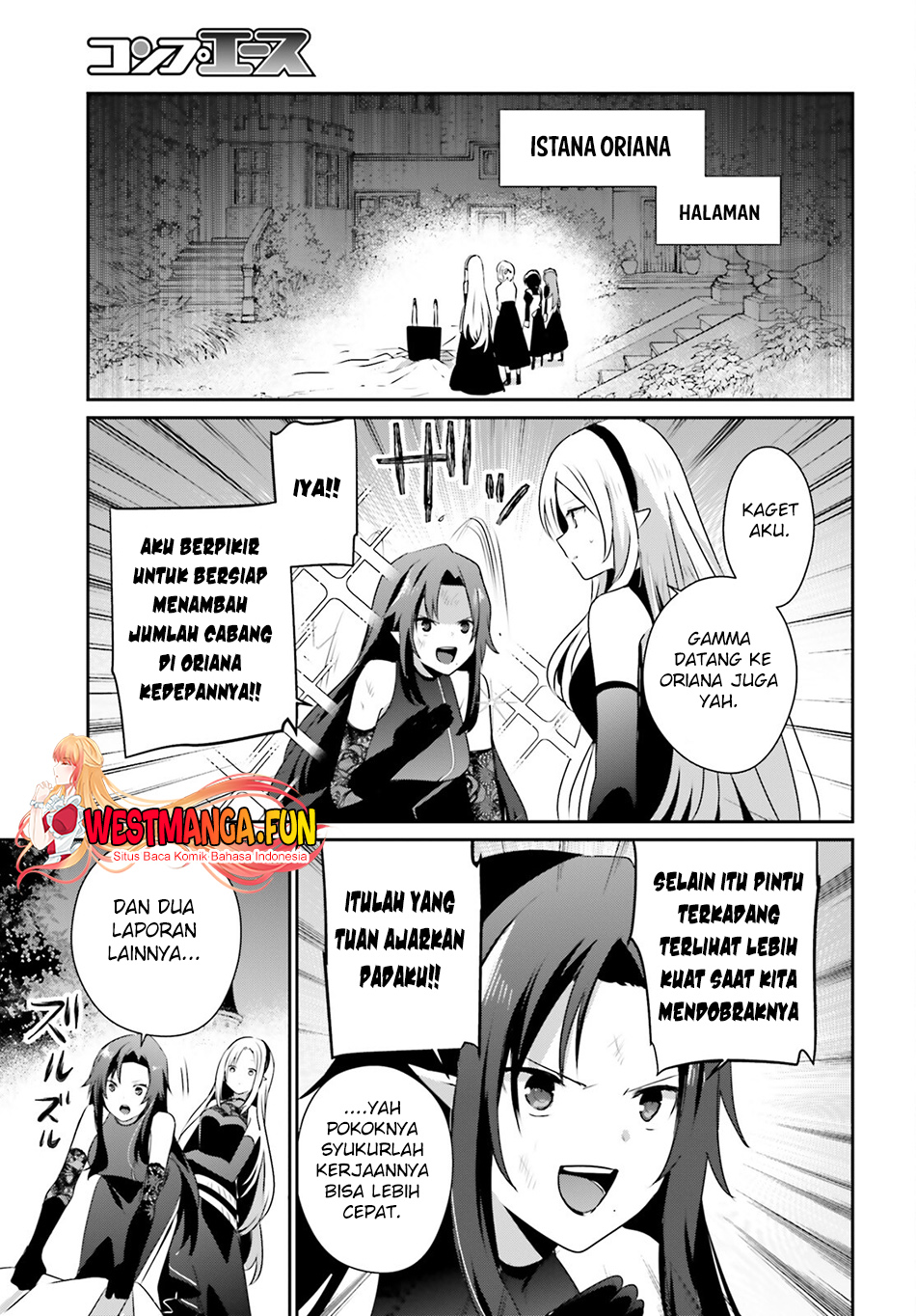 Kage no Jitsuryokusha ni Naritakute Chapter 62 Gambar 22