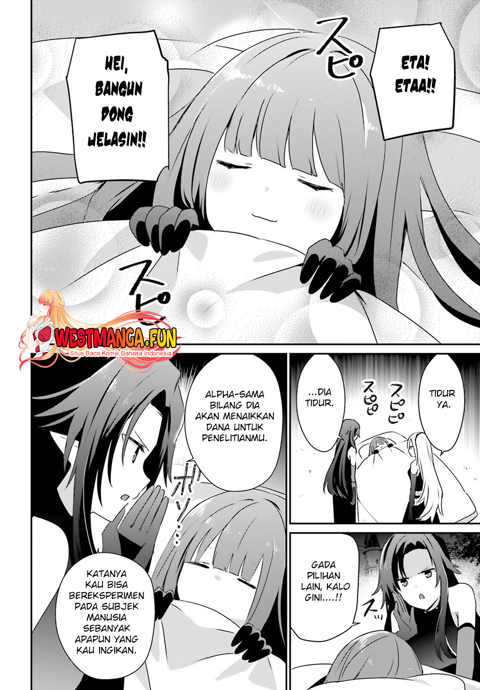 Kage no Jitsuryokusha ni Naritakute Chapter 62 Gambar 23