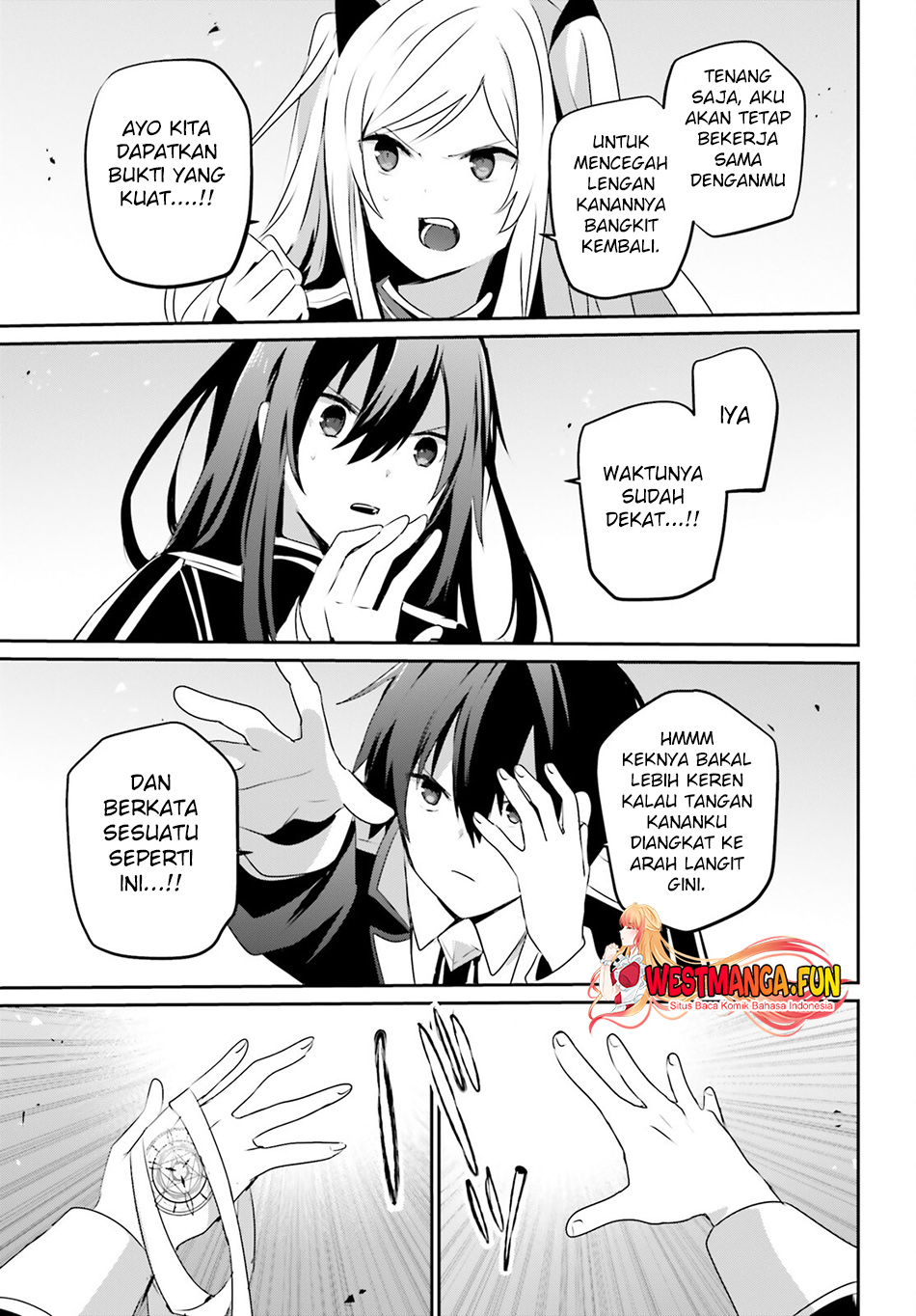 Kage no Jitsuryokusha ni Naritakute Chapter 62 Gambar 32