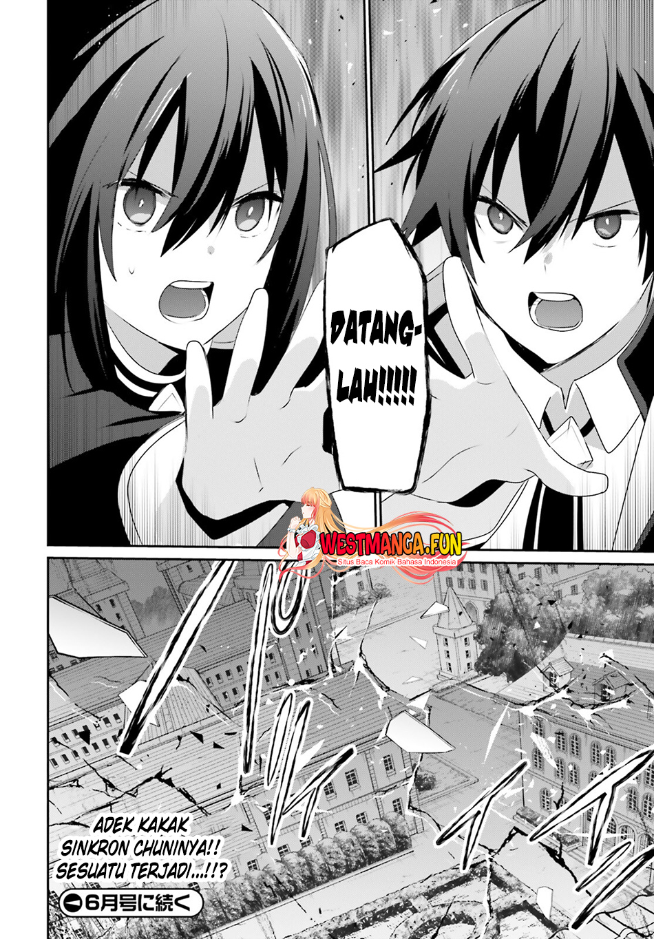 Kage no Jitsuryokusha ni Naritakute Chapter 62 Gambar 33