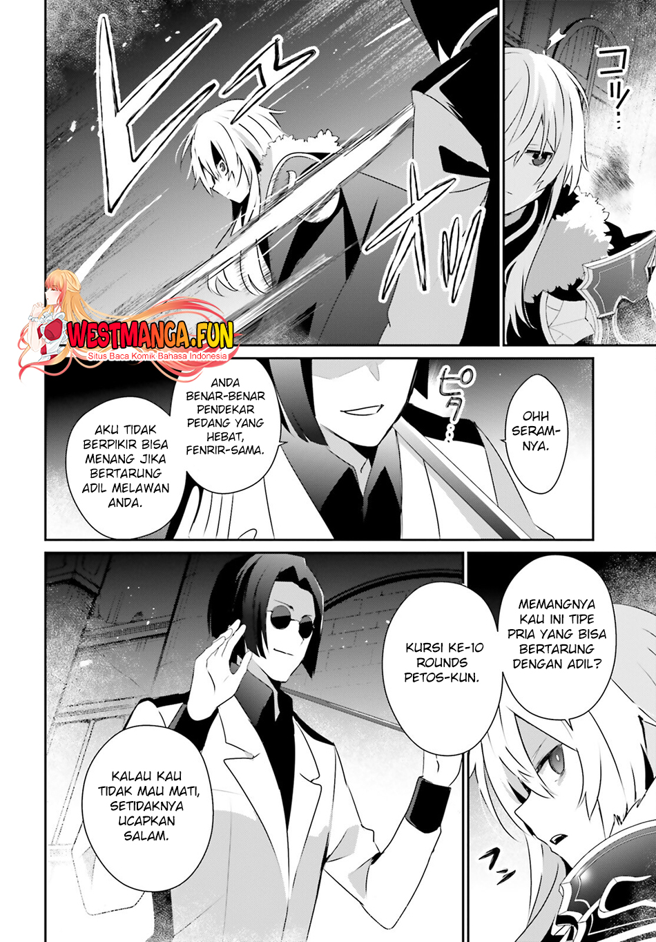 Kage no Jitsuryokusha ni Naritakute Chapter 62 Gambar 4