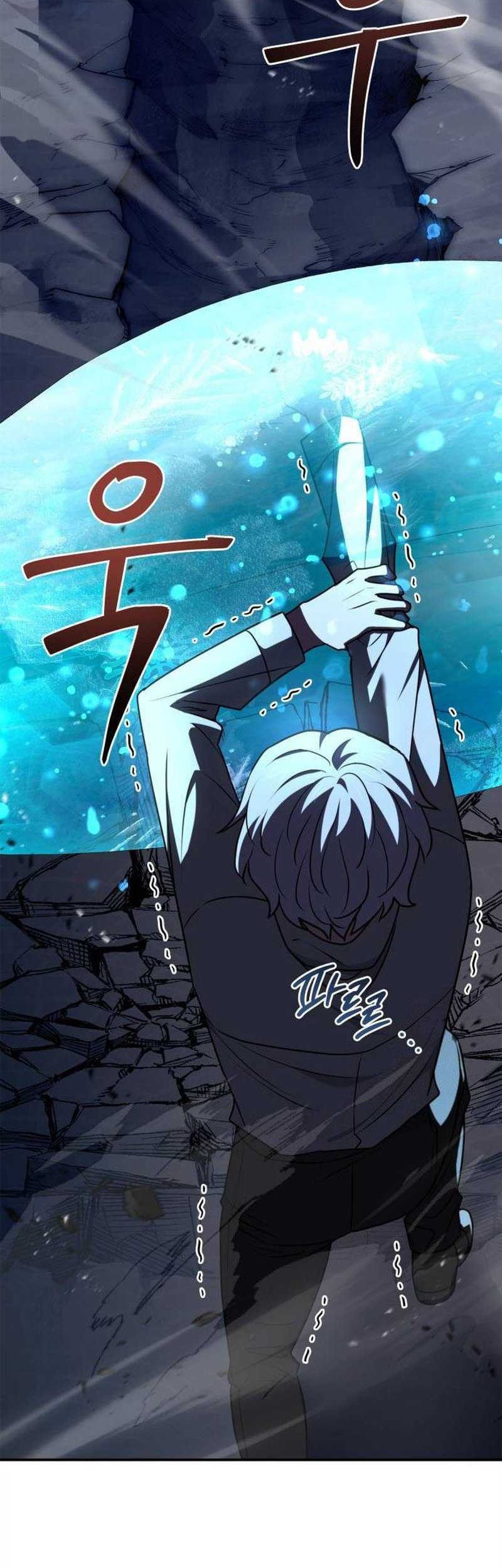 The Crown Prince That Sells Medicine Chapter 22 Gambar 38