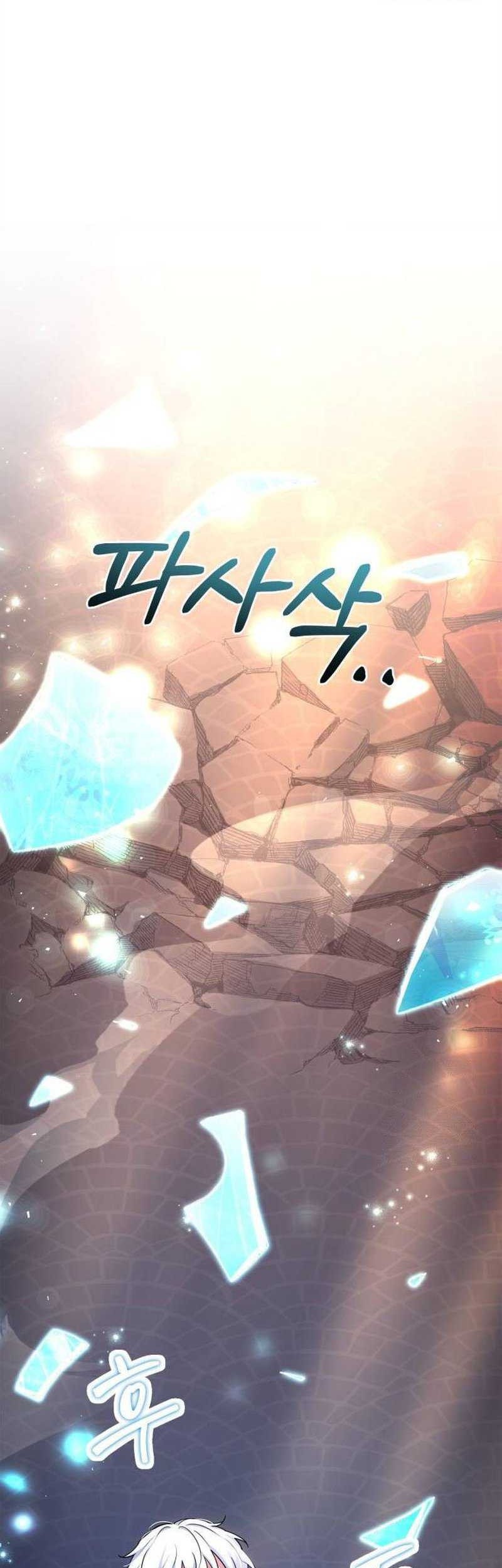 The Crown Prince That Sells Medicine Chapter 22 Gambar 50