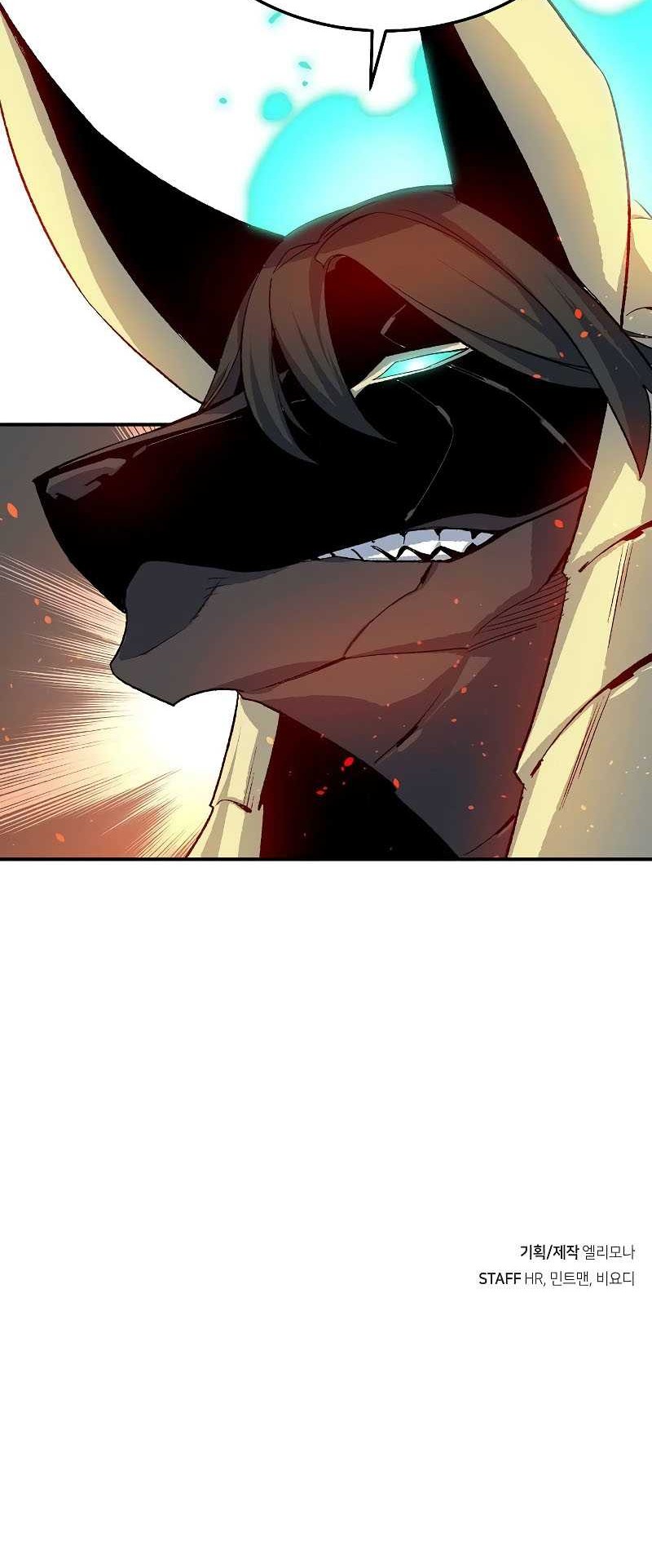 Alone Necromancer Chapter 119 Gambar 78