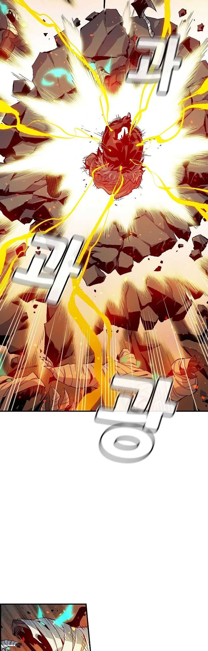 Alone Necromancer Chapter 119 Gambar 53