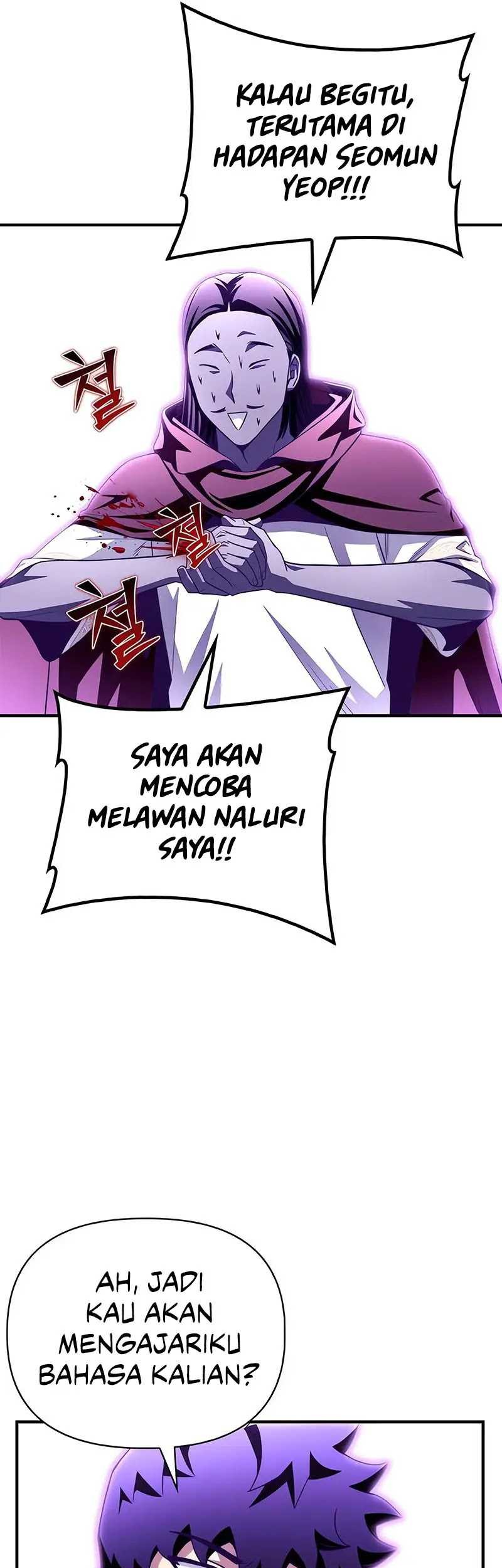 Superhuman Battlefield Chapter 100 Gambar 50