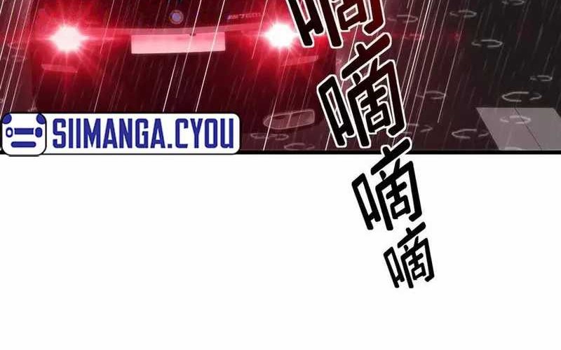 I Have 90 Billion Licking Gold Chapter 176 Gambar 16