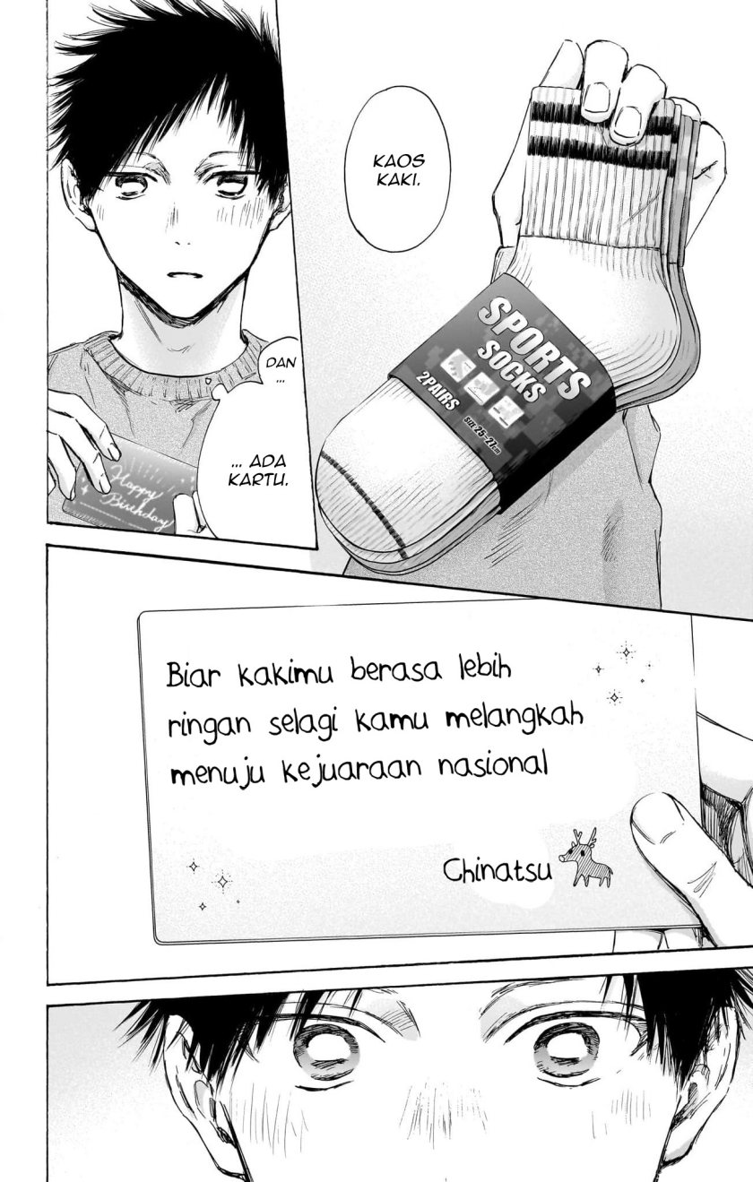 Ao no Hako Chapter 111 Gambar 19