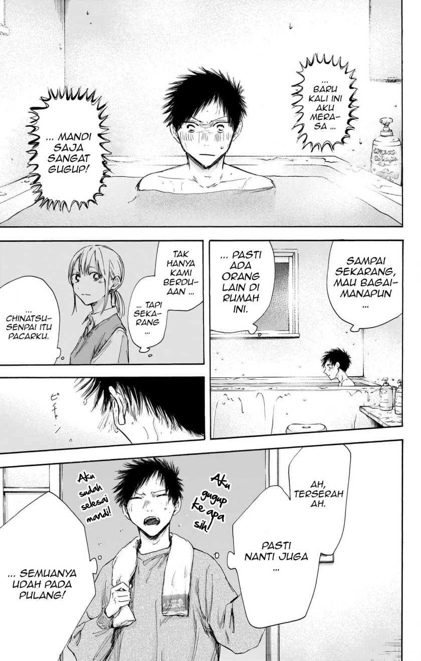 Ao no Hako Chapter 111 Gambar 4