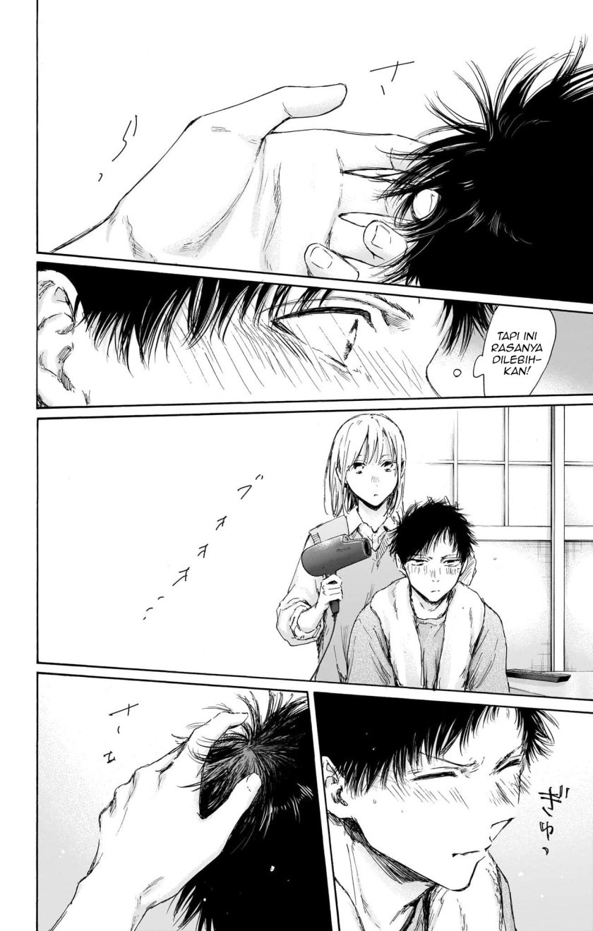 Ao no Hako Chapter 111 Gambar 7