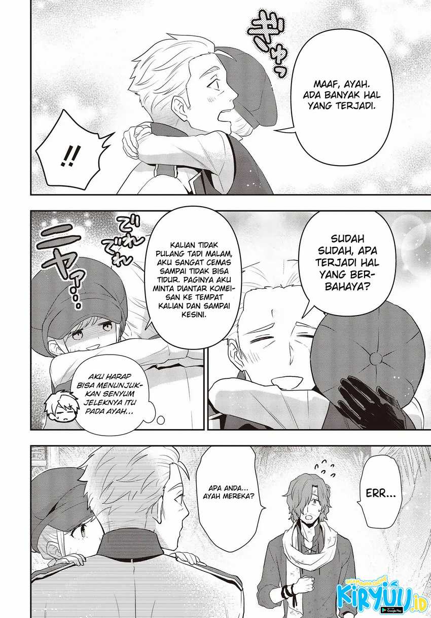 Tanaka Ke, Tensei Suru Chapter 37 Gambar 12