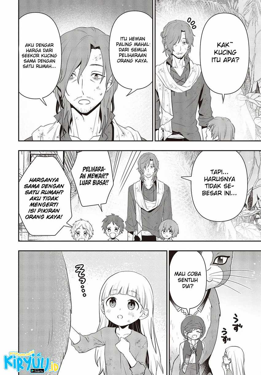 Tanaka Ke, Tensei Suru Chapter 37 Gambar 8