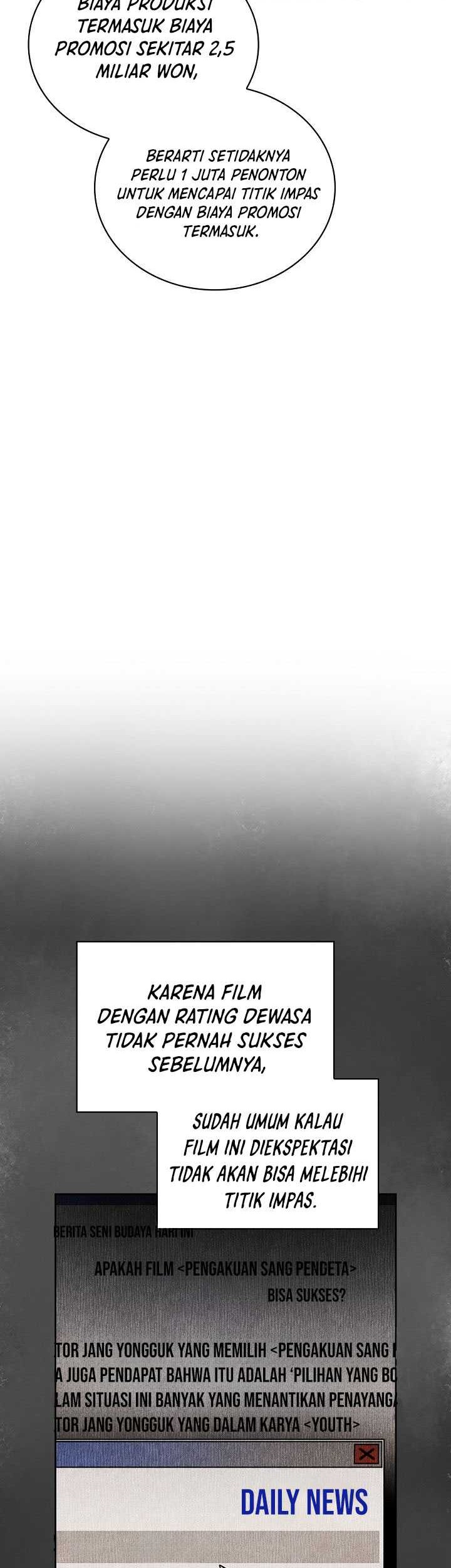 Be the Actor Chapter 75 Gambar 27