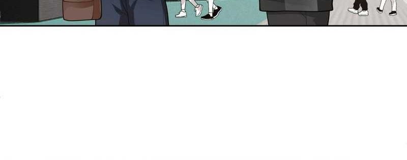 I Really Don’t Want to Be Reborn Chapter 147 Gambar 6