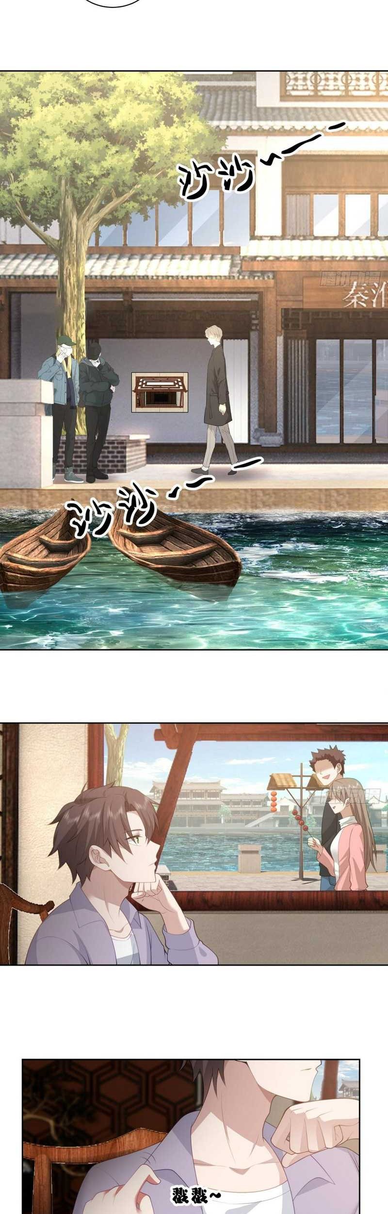 I Really Don’t Want to Be Reborn Chapter 146 Gambar 9