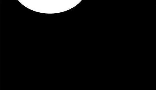 Legend of Star General Chapter 195 Gambar 21