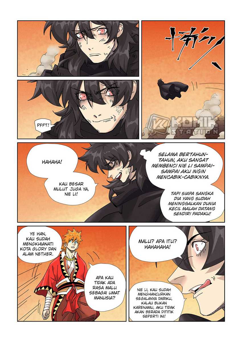Manhua Tales of Demons and Gods Chapter 467.5 gambar nomor 2