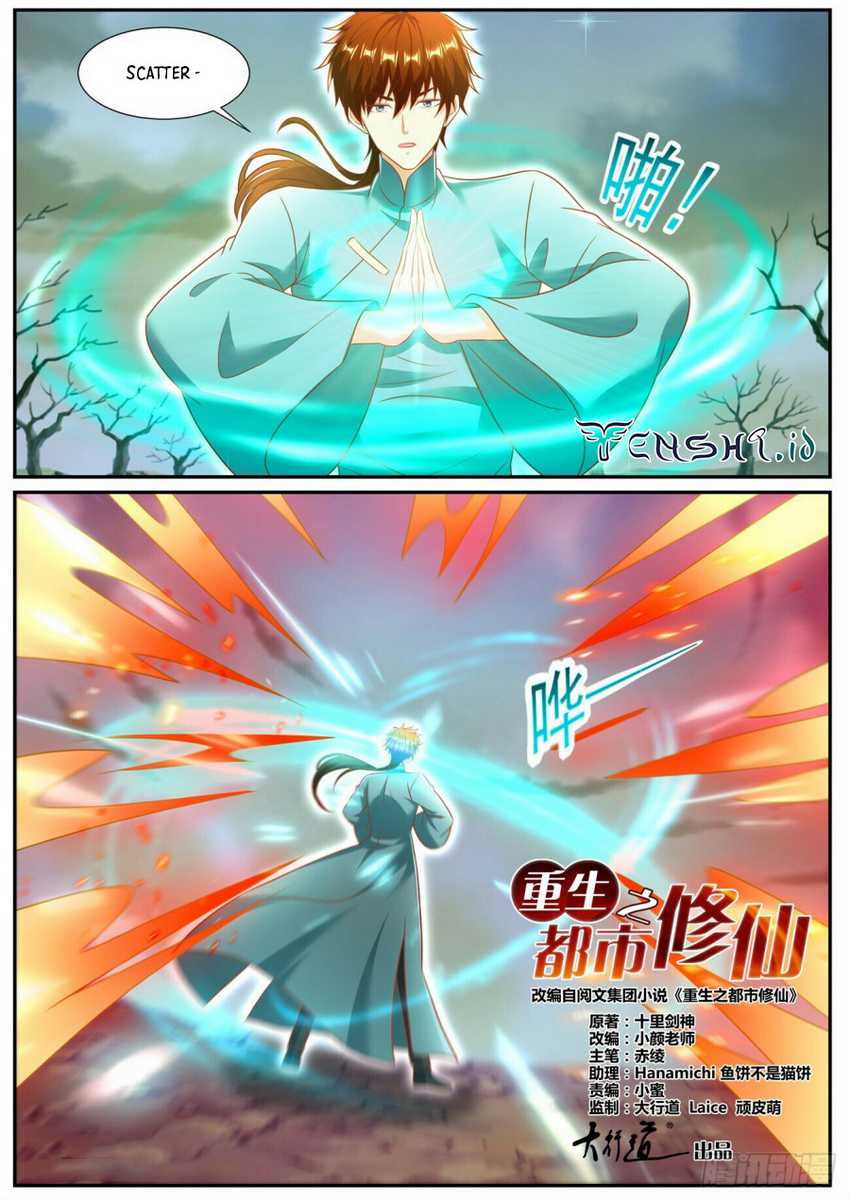 Rebirth Of The Urban Immortal Cultivator Chapter 971 Gambar 4