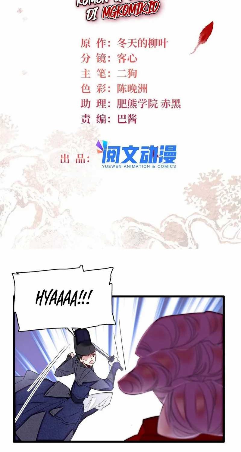 Manhua Sijin Chapter 384 gambar nomor 2