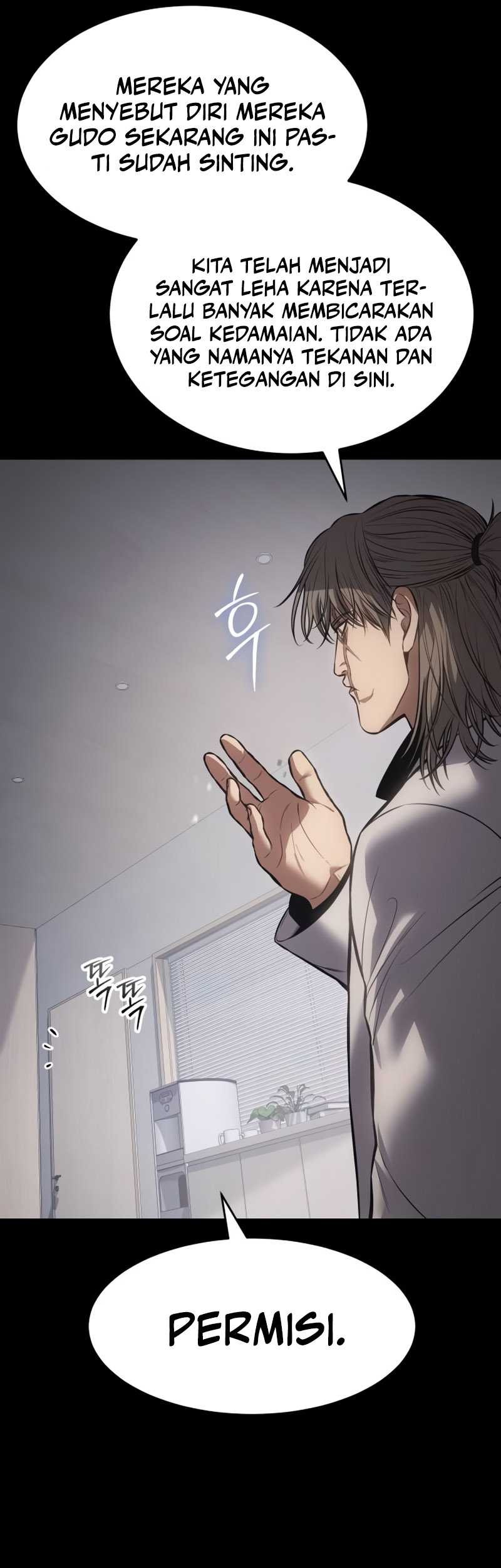 Baek XX Chapter 68 Gambar 82