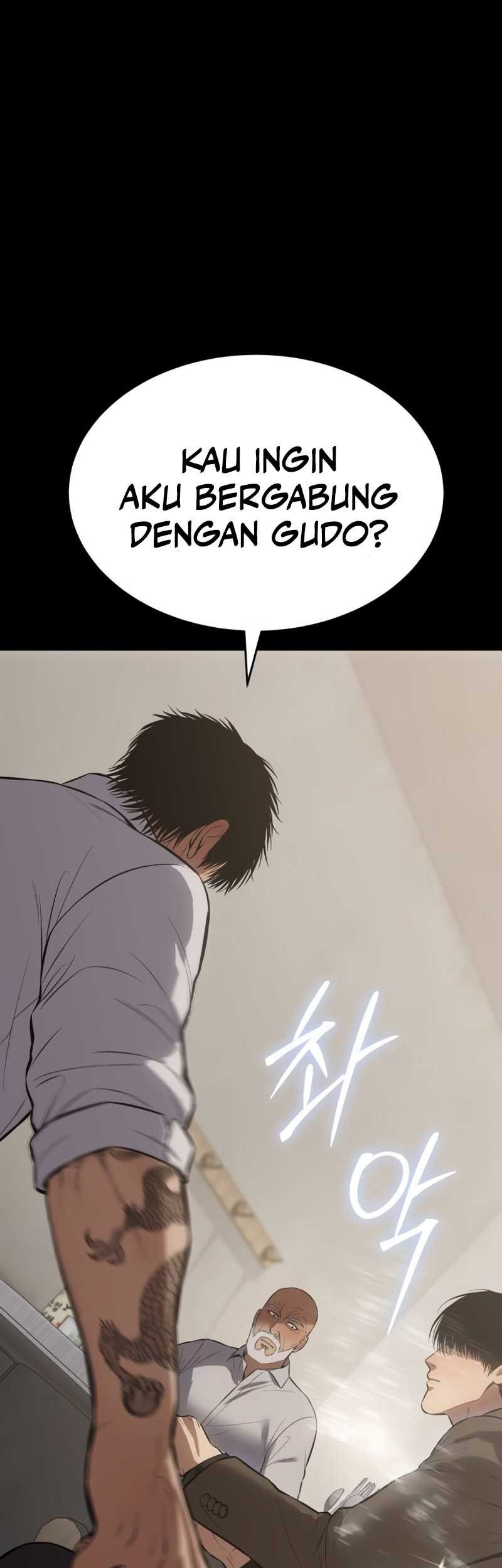 Baek XX Chapter 68 Gambar 27