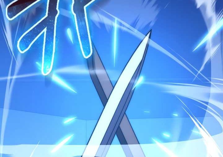 Demon Lord’s Martial Arts Ascension Chapter 73 Gambar 33