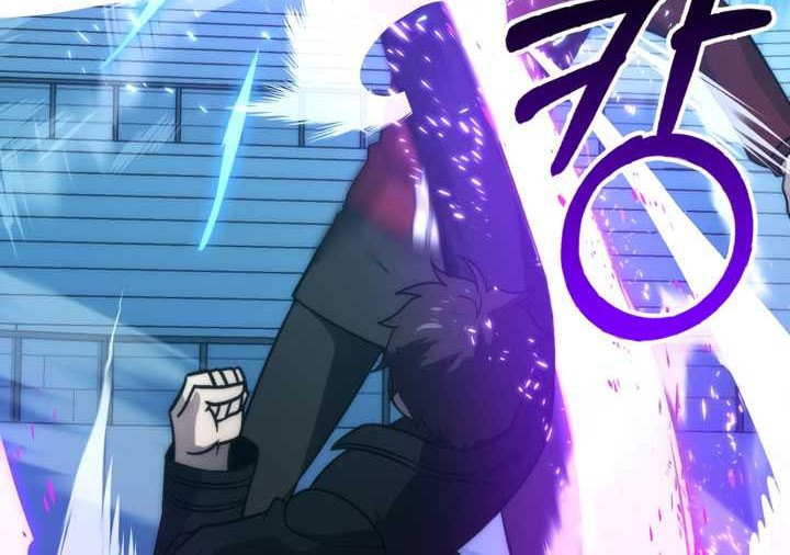 Demon Lord’s Martial Arts Ascension Chapter 73 Gambar 37