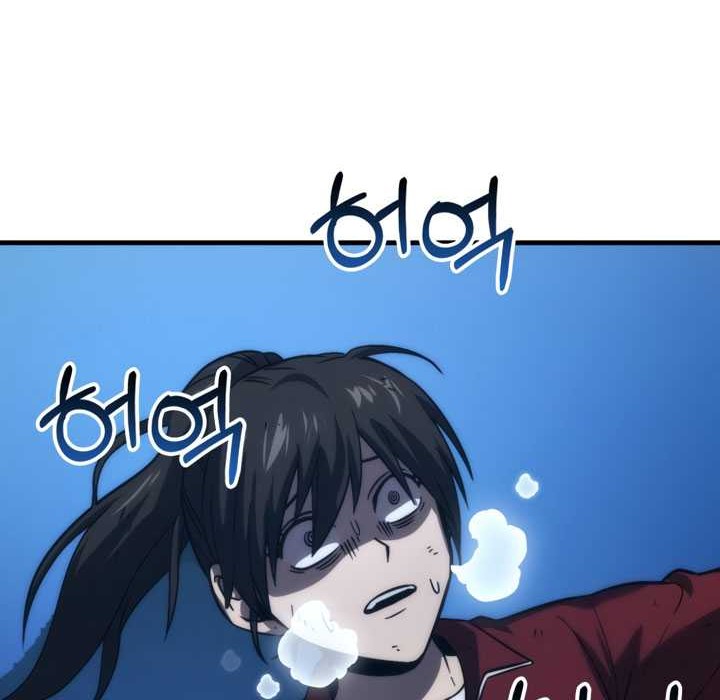 Demon Lord’s Martial Arts Ascension Chapter 73 Gambar 47