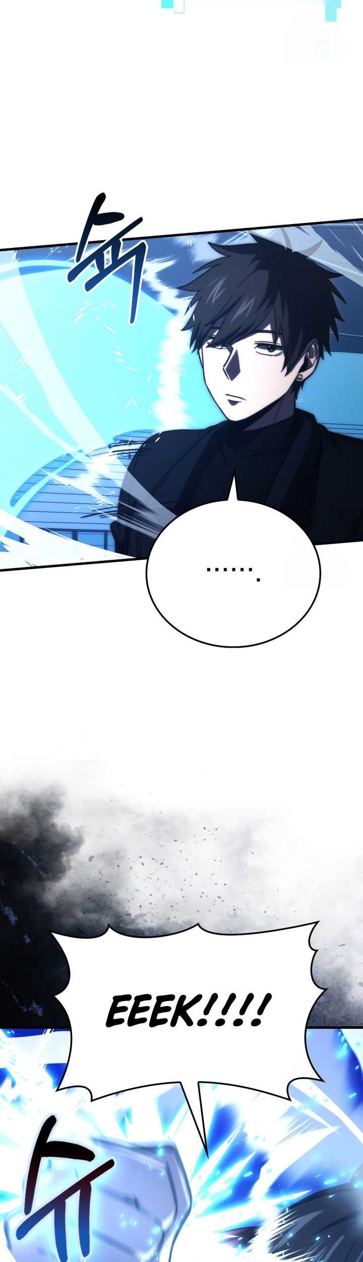 Demon Lord’s Martial Arts Ascension Chapter 73 Gambar 44