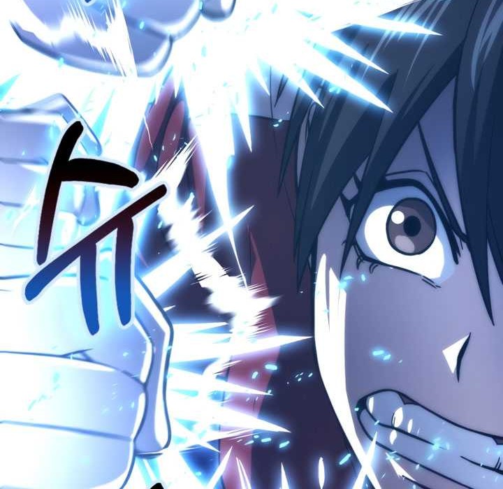 Demon Lord’s Martial Arts Ascension Chapter 73 Gambar 45