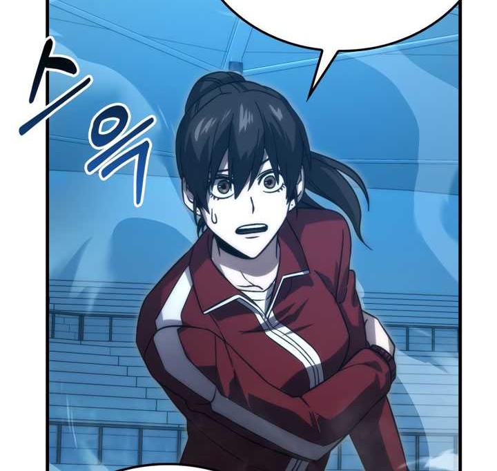 Demon Lord’s Martial Arts Ascension Chapter 73 Gambar 67