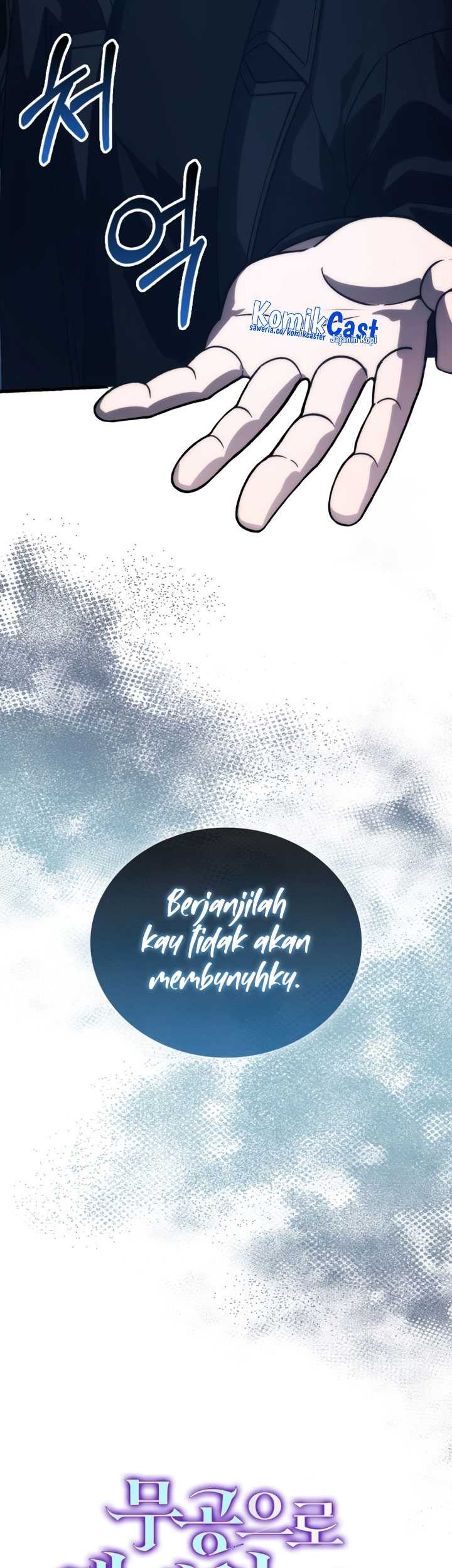 Demon Lord’s Martial Arts Ascension Chapter 73 Gambar 74