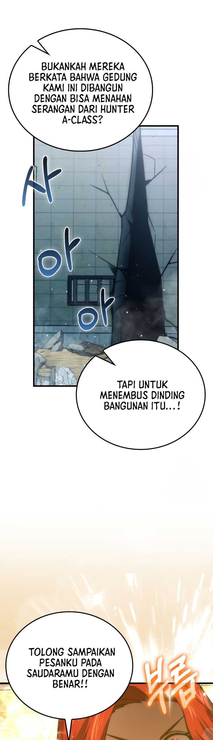 Demon Lord’s Martial Arts Ascension Chapter 73 Gambar 12