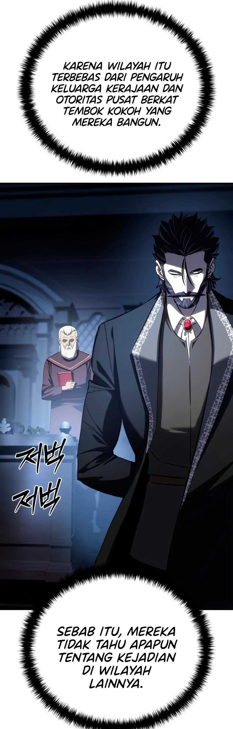 Star-Embracing Swordmaster Chapter 34 Gambar 32