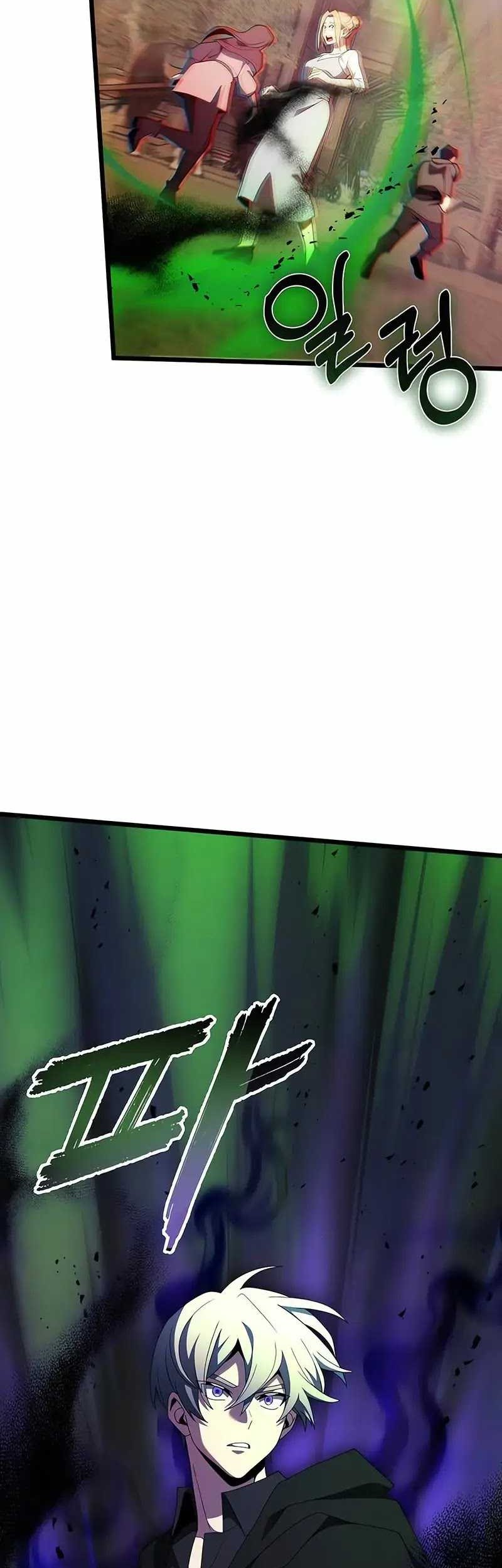 Terminally-Ill Genius Dark Knight Chapter 51 Gambar 52