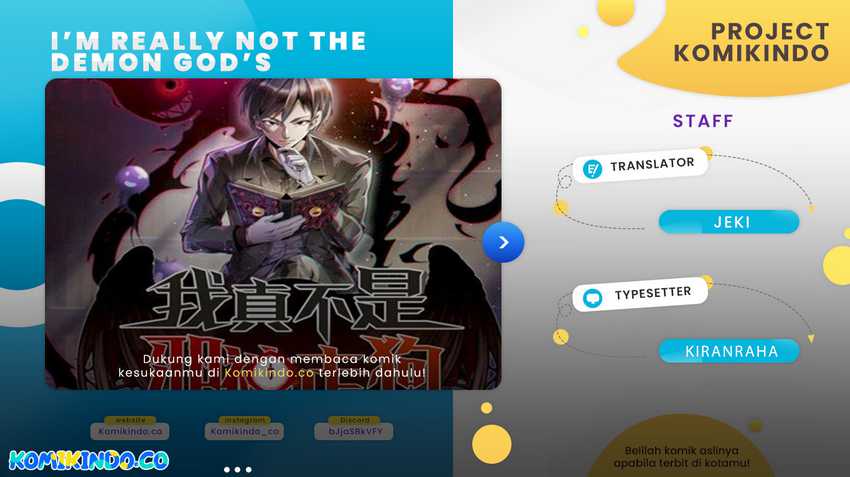 Komik I’m Really Not The Demon God’s Lackey Chapter 116 gambar nomor 1
