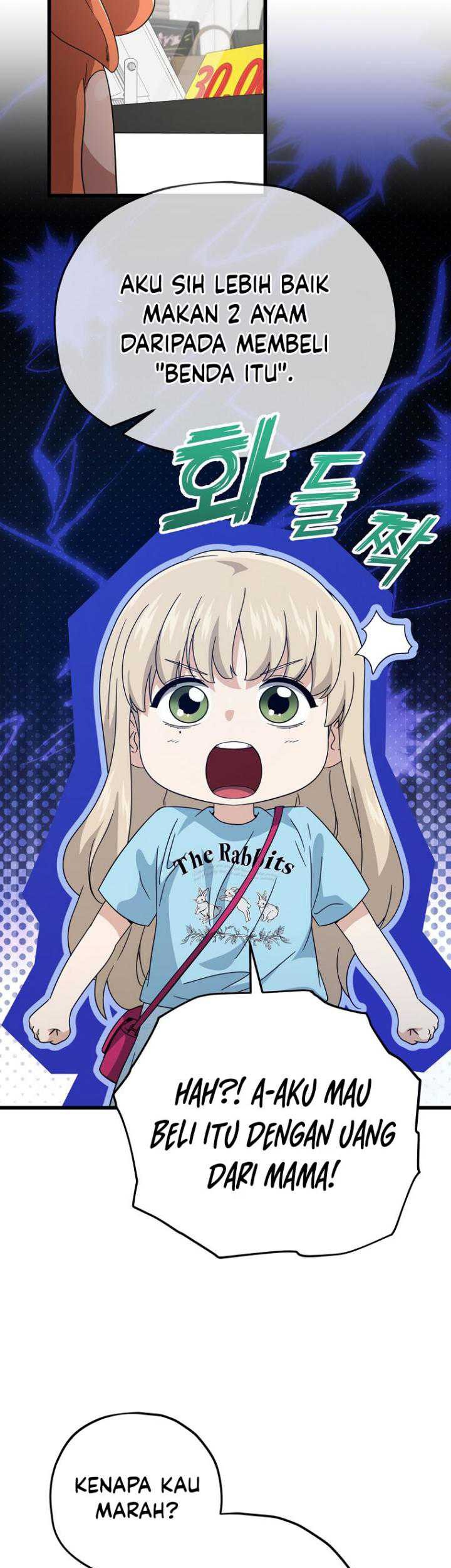 My Dad Is Too Strong Chapter 157 Gambar 31