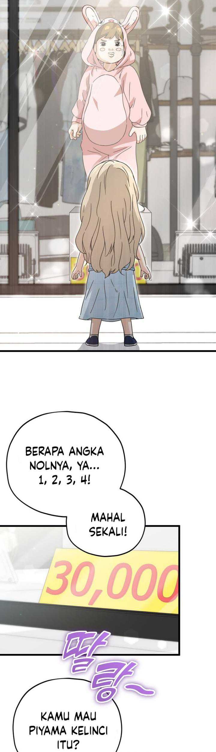 My Dad Is Too Strong Chapter 157 Gambar 17