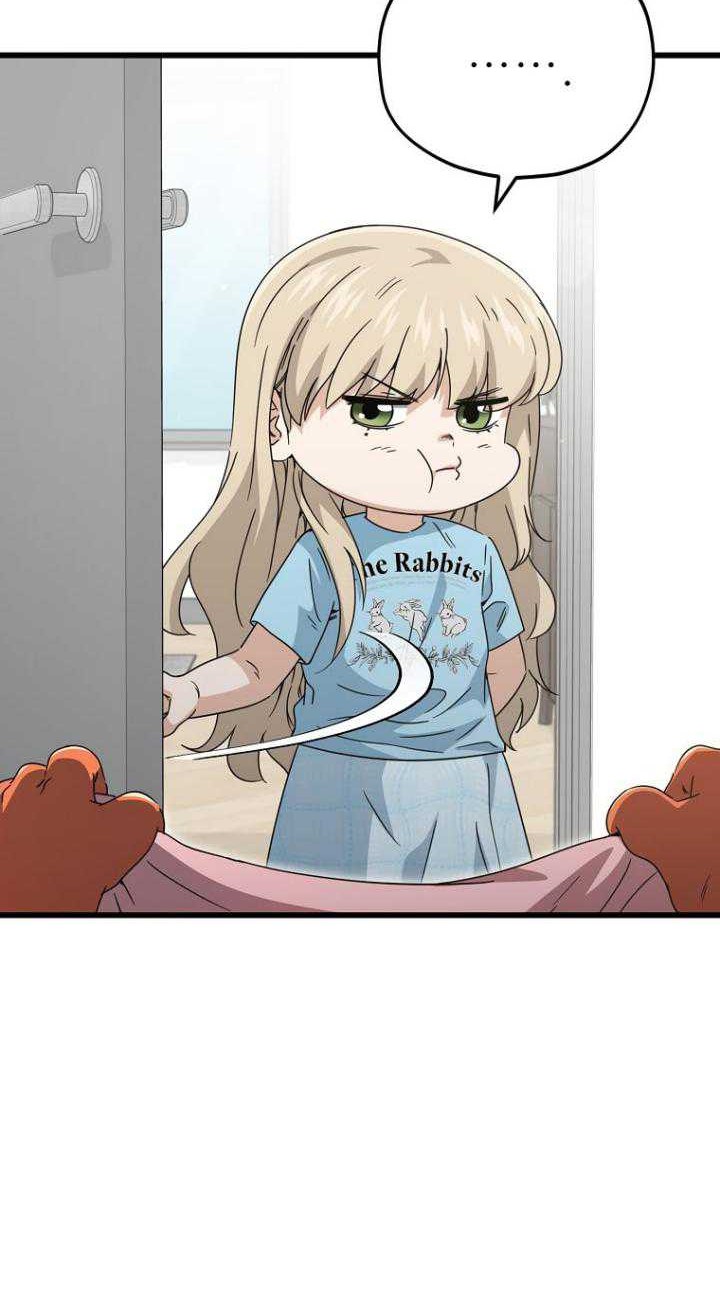 My Dad Is Too Strong Chapter 157 Gambar 55