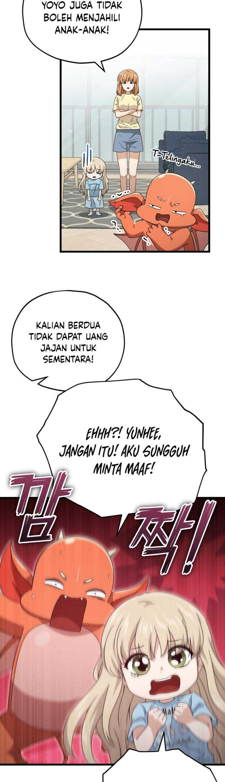 My Dad Is Too Strong Chapter 157 Gambar 41