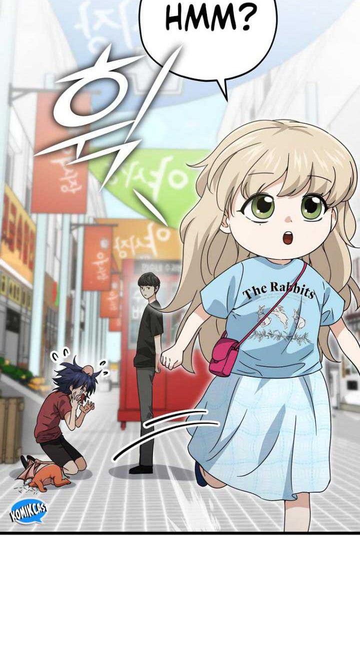 My Dad Is Too Strong Chapter 157 Gambar 15