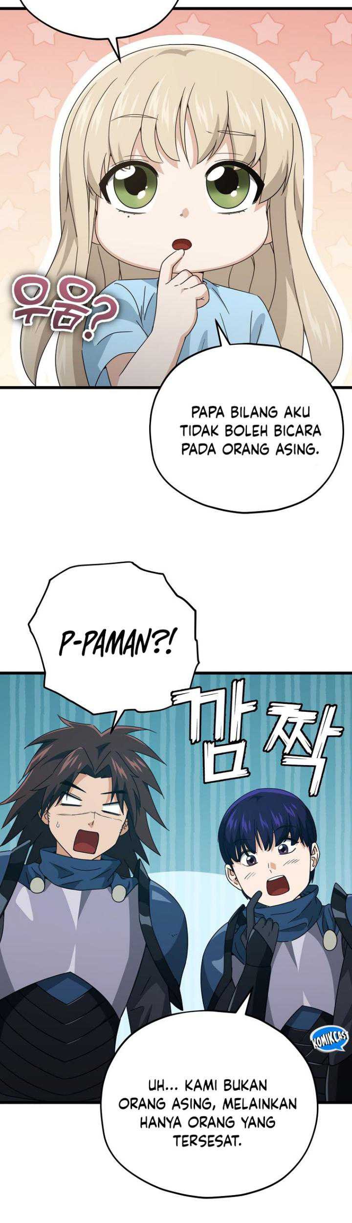 My Dad Is Too Strong Chapter 158 Gambar 27