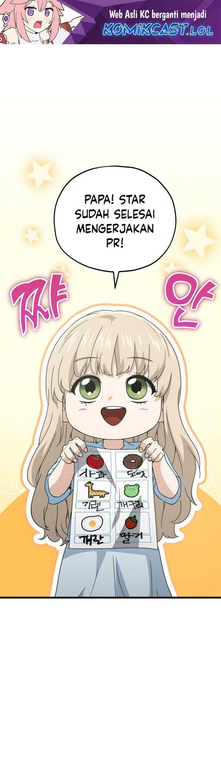 Manhwa My Dad Is Too Strong Chapter 158 gambar nomor 2