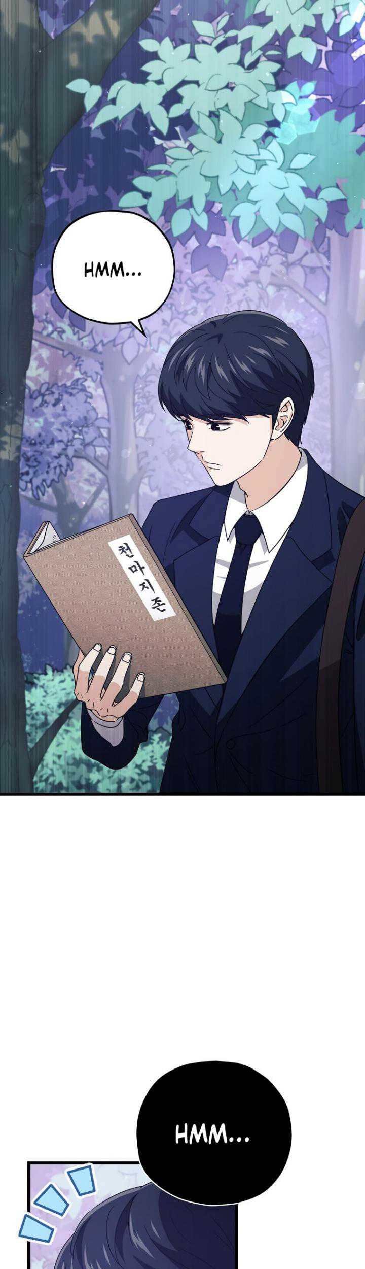 My Dad Is Too Strong Chapter 158 Gambar 62