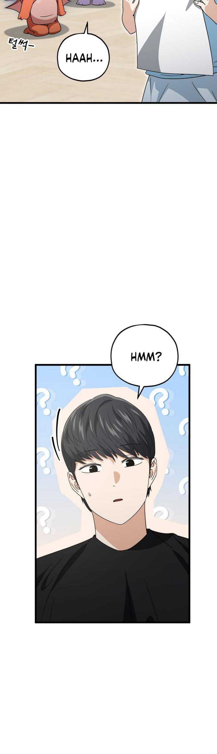 My Dad Is Too Strong Chapter 158 Gambar 6