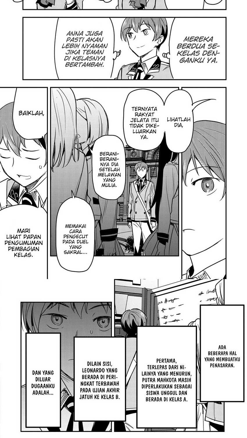 Villager A Wants to Save the Villainess no Matter What! Chapter 26 Gambar 5